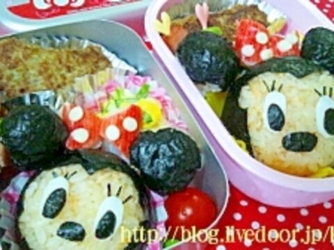 ミニーちゃんのキャラ弁 レシピ 作り方 By Marino7640 楽天レシピ ミニーちゃんのキャラ弁 レシピ 作り方 By Marino7640 楽天レシピ